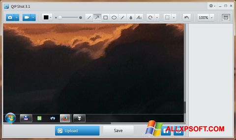 Ekran görüntüsü QIP Shot Windows XP