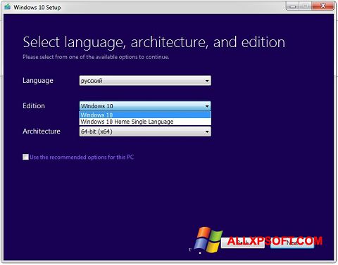 Ekran görüntüsü Media Creation Tool Windows XP