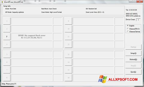 Ekran görüntüsü AlcorMP Windows XP