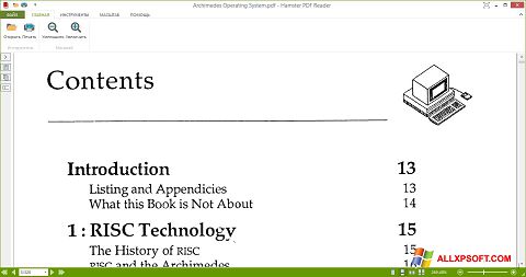 Ekran görüntüsü Hamster PDF Reader Windows XP