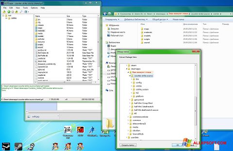 Ekran görüntüsü GCFScape Windows XP