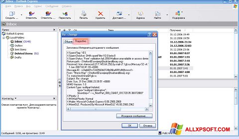 Ekran görüntüsü Outlook Express Windows XP