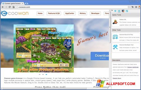 Ekran görüntüsü Coowon Browser Windows XP