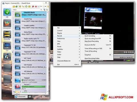 Ekran görüntüsü SimpleTV Windows XP