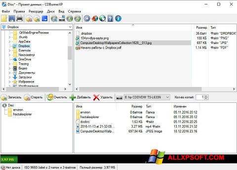 Ekran görüntüsü CDBurnerXP Windows XP