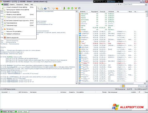 Ekran görüntüsü FlylinkDC++ Windows XP
