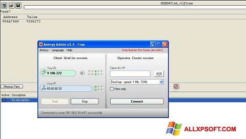 Ekran görüntüsü Ammyy Admin Windows XP