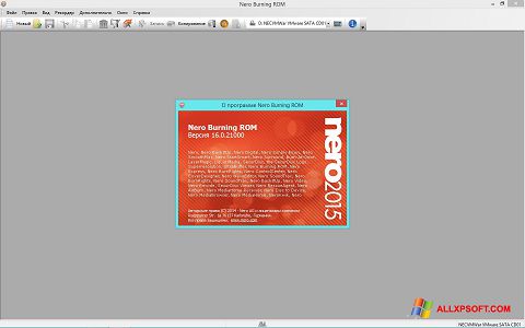 Ekran görüntüsü Nero Windows XP