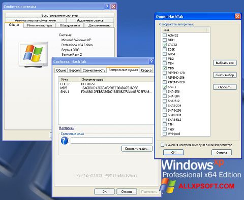 Ekran görüntüsü HashTab Windows XP