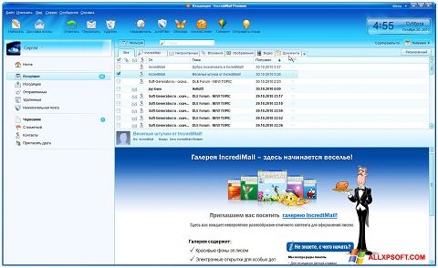 Ekran görüntüsü IncrediMail Windows XP