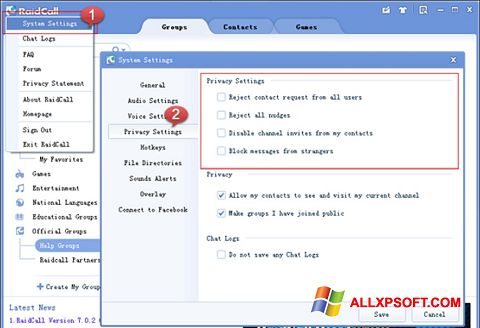 Ekran görüntüsü RaidCall Windows XP