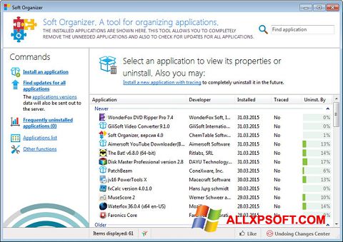 Ekran görüntüsü Soft Organizer Windows XP